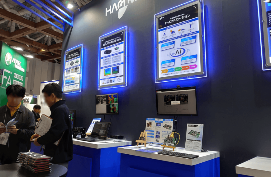 【展示会レポート】Factory Innovation Week 2025でのデモ展示